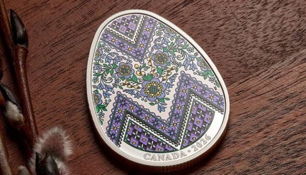 Канада відкарбувала срібну монету у вигляді української крашанки.