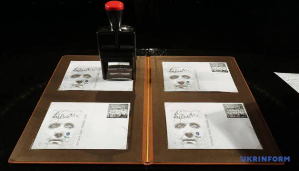 Укрпошта та Франківський театр презентували марку “Конотопська чаклунка”