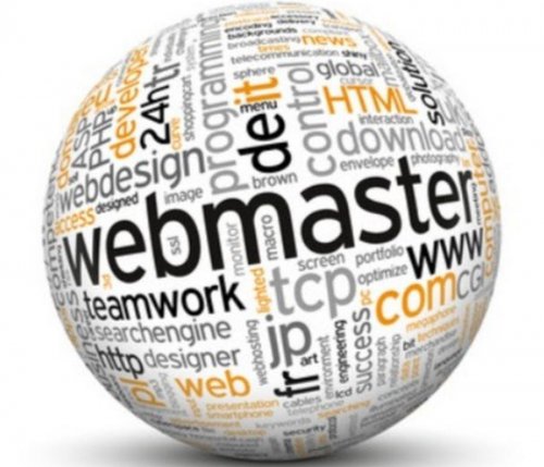 День веб-майстра