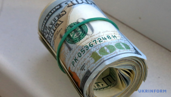 Українські міжнародні запаси скоротилися на 5% – НБУ