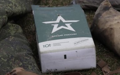 На Покровському напрямку за добу ліквідовано понад 110 загарбників силами оборони.