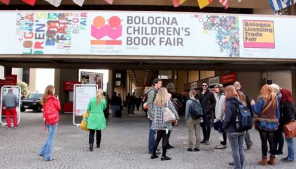 Україна з національною експозицією на Болонському книжковому дитячому форумі