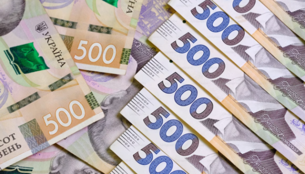 Кошти з резервного фонду: Мінфін розповів, куди спрямували 47,5 мільярдів.