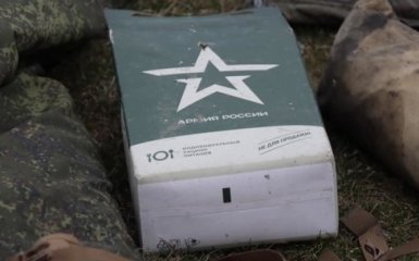 Десантники ліквідують ворожі підкріплення серед руїн на Олександрівському відтинку — відеоматеріал