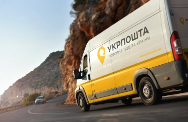“Укрпошта” корегує вартість перевезень з огляду на ціни дизпалива: наслідки для доставки