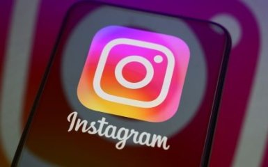 В Instagram зникла опція надсилання зашифрованих особистих повідомлень.