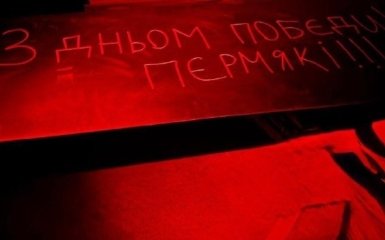 Україна завдала ударів по військових цілях у Москві, Пермі та Ростові – відеоматеріали