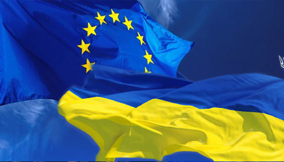 Ukraine Facility: ЄС схвалив майже 2,8 мільярда євро траншу