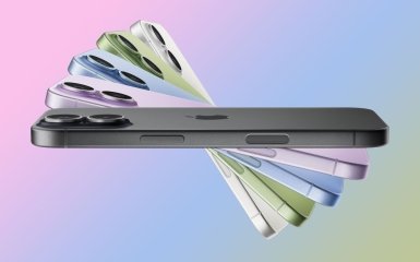 Apple несподівано перенесла дату показу iPhone 18