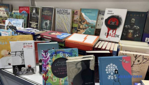 18 видавництв презентували Україну на Варшавському книжковому ярмарку