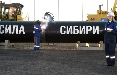 Сі Цзіньпін не дав Путіну схвалення на створення важливого газогону до Китаю
