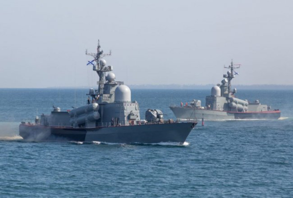 День Чорноморського флоту ВМФ Росії