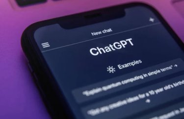 ChatGPT тепер керує вашими фінансами: які нововведення