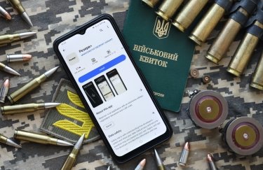 В Україні посилили вимоги для компаній щодо бронювання співробітників: детальніше