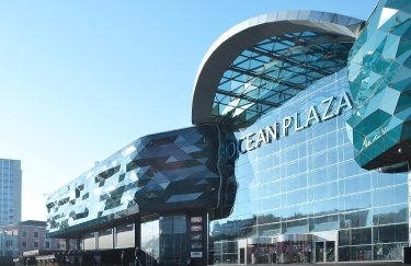 Фонд державного майна розраховує отримати до 9 мільярдів гривень від продажу держоб’єктів&hellip;