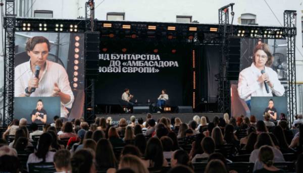 Фестиваль «Фронтера» оприлюднив свою програму.
