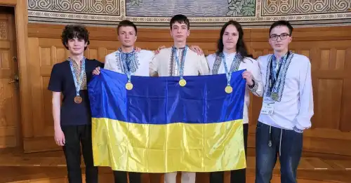 П’ять нагород здобули українські школярі на Європейській олімпіаді з фізики.
