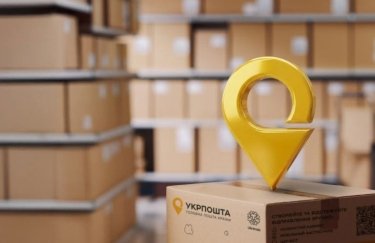 Укрпошта продовжила роботу у прифронтових громадах за новими правилами Укрпошта