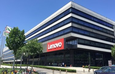 Lenovo Group Ltd.