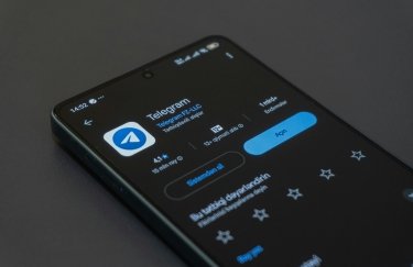 Telegram app