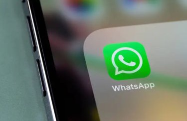 Новим головою WhatsApp став засновник Cred / Depositphotos Новим головою WhatsApp став засновник Cred