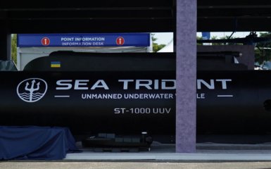 Україна створила важкий підводний безпілотник “Морський Тризуб”