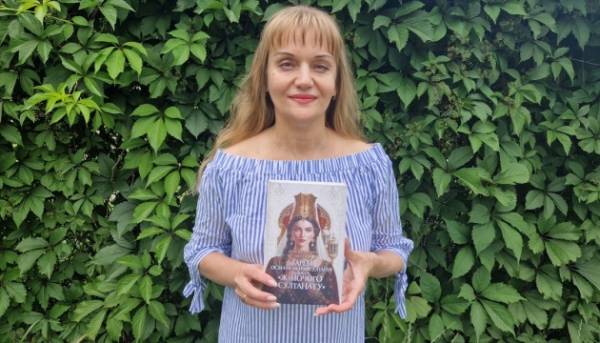 Презентація книги Олександри Шутко про роль українських жінок в Османській імперії відбудеться&hellip;
