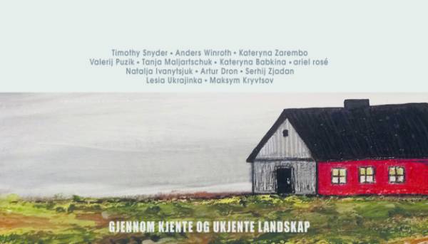 У червні було опубліковано перший номер українсько-норвезького журналу, присвяченого літературі та історії.