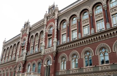 Національний банк України отримав право продати київську нерухомість через борги банку, що…