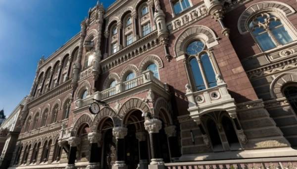 Національний банк України схвалив правила для початку діяльності банків, які сприятимуть фінансовій&hellip;