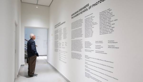 У Литві з музею поцупили твір українського фотохудожника Бориса Михайлова