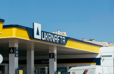 “Укрнафта” підвищила на 118% реалізацію палива на колишніх автозаправних станціях Shell.