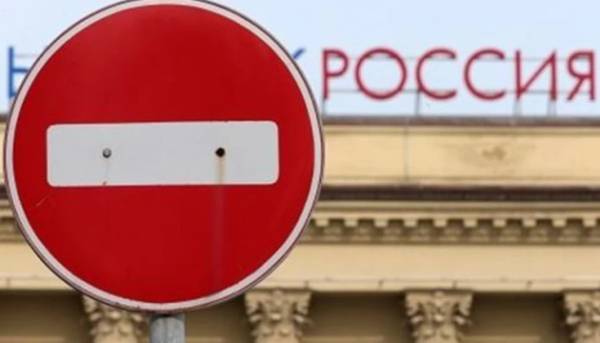 Нідерланди обговорили посилення обмежень для російського “тіньового флоту”