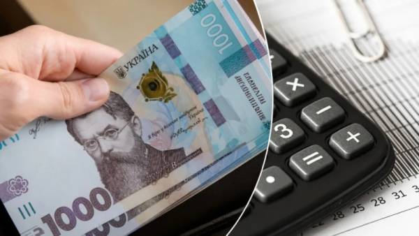 Міністерство фінансів вдосконалило порядок перевірки пенсій: які нововведення очікуються та як це позначиться на нарахуваннях — Мінфін