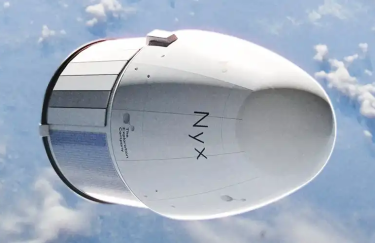 Європейський конкурент SpaceX планує отримати 300 мільйонів доларів