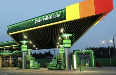 Чистий прибуток Parallel зріс майже в 7,5 рази: результати перевірки підтверджені