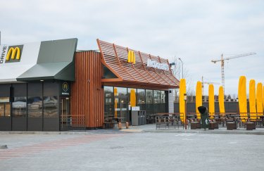 McDonald’s в Україні став окремим ринком / McDonald's ресторан McDonald's