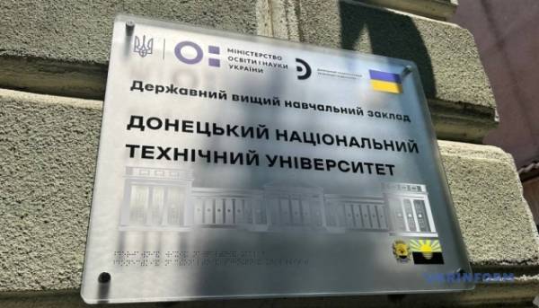 ДонНТУ, евакуйований з Покровська, доставив до Дрогобича більше шістдесяти тонн приладдя