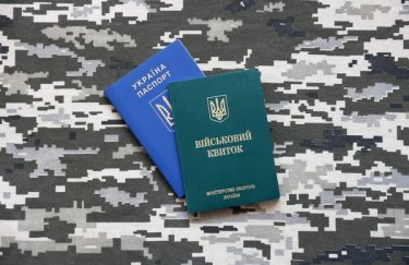 Уряд полегшив процедуру повторного бронювання співробітників на підприємствах, що мають стратегічне значення&hellip;