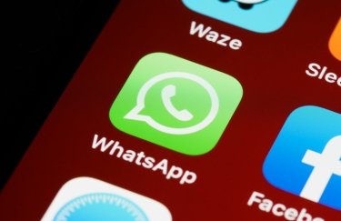 WhatsApp надасть можливість ховати номер телефону через індивідуальні імена