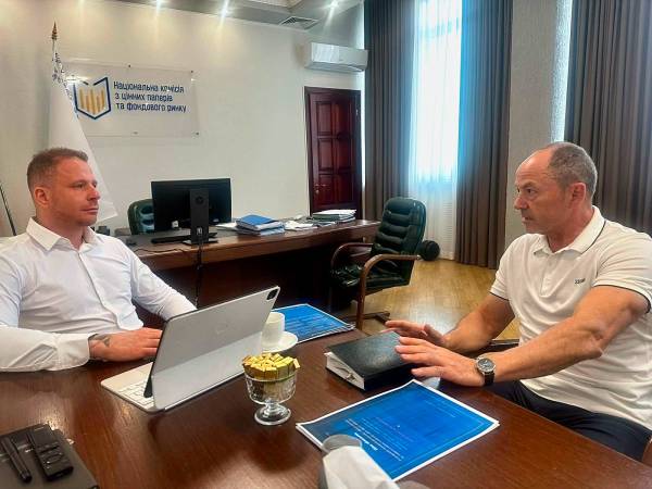 Керівник НКЦПФР Семенюк провів переговори з Тігіпком щодо залучення інвестицій