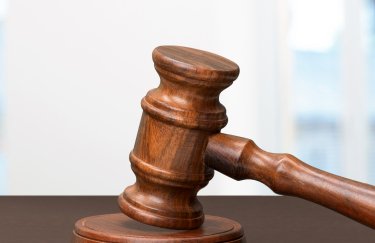 ФДМУ реалізував через Прозорро арештоване майно Лебедєва, Пащенка та Дерипаски