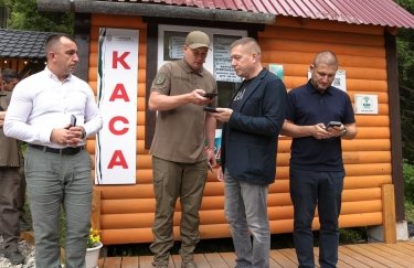У Карпатах запрацював е-квиток для заповідних територій / Мінекономіки Карпати