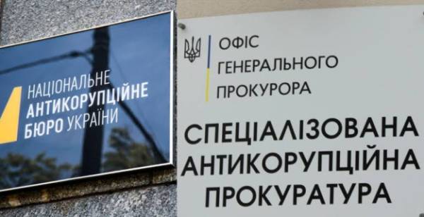 Екс-державного секретаря МЗС підозрюють у привласненні 37 мільйонів гривень, зібраних на підтримку України — Мінфін