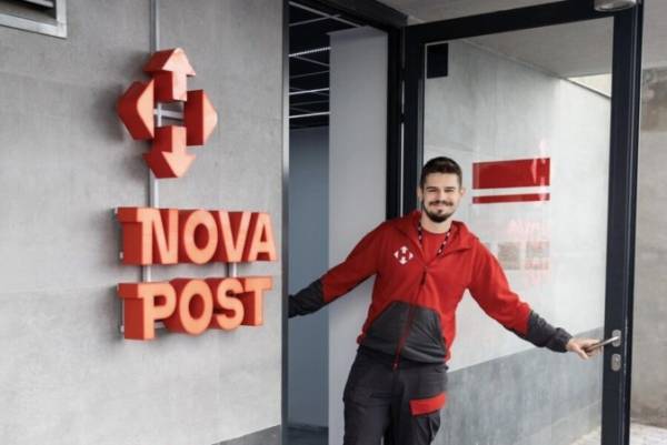 Meest та Nova Post потрапили до списку провідних поштових служб Польщі — Міністерство фінансів