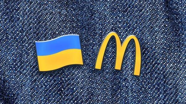 McDonald’s розпочав тижні традиційної української кухні
