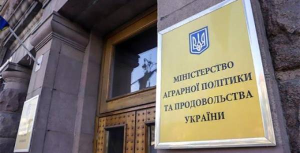 Мінагрополітики відокремлять від Мінекономіки за два місяці — Висоцький — КУРКУЛЬ