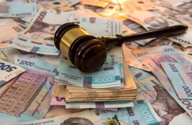 Нерухомість у центрі Києва вартістю 187,5 млн грн повернули державі за рішенням&hellip;