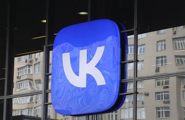 Європейський Союз запровадив обмеження щодо російської компанії VK та месенджера Signal.