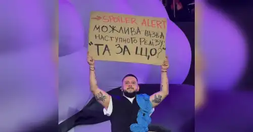 Monatik, Latexfauna, Otoy, Palindrom та Жадан підтримали протести на відкритті фестивалю
